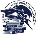 تحصیل در ایران